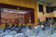 여명앨범<학교소식<충일중학교 충일중학교
