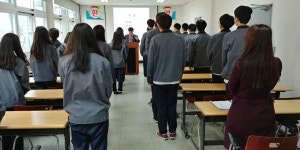 실습소갤러리<실습소소식<공동실습소<청주농업고등학교 청주농업고등학교
