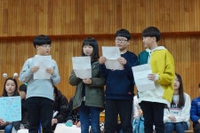 행사앨범<성화소식<성화초등학교 성화초등학교