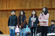 행사앨범<성화소식<성화초등학교 성화초등학교