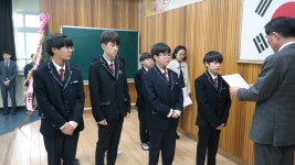 학교행사갤러리<학교행사갤러리<교육활동<청주중학교 청주중학교