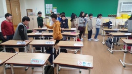 5학년 6반