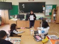 사진자료<생태환경연구학교<대길초등학교 대길초등학교