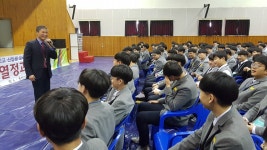 사진첩<대원소식<학교소식<충주대원고등학교 충주대원고등학교