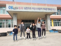 3학년 1반