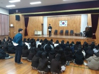 포토앨범<학교소식<대성여자중학교 대성여자중학교