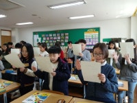 학교폭력예방교육<학교폭력예방<각리초등학교 각리초등학교