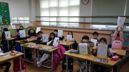 학교폭력예방교육<학교폭력예방<각리초등학교 각리초등학교
