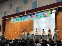 행사앨범<열린광장<각리중학교 각리중학교