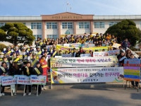 상산소식<진천상산소식<진천상산초등학교 진천상산초등학교