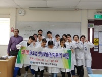 갤러리<마이스터고<한국바이오마이스터고등학교 한국바이오마이스터고등학교