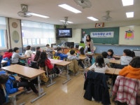 사진자료실<교현소식<충주교현초등학교 충주교현초등학교