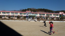 초등돌봄교실<활동사진<늘봄학교<관기초등학교 관기초등학교