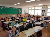 2학년 9반