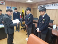 학교행사