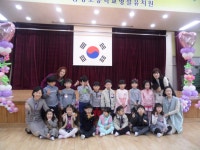 행사사진<유치원<남평초등학교 남평초등학교