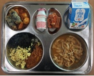 급식사진<급식소식<학교소식<노은중학교 노은중학교