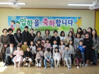유치원앨범<병설유치원<새터초등학교 새터초등학교