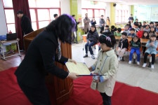 학교앨범(초등)<알림마당<산척초중학교 산척초중학교