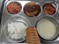 급식게시판<급식실<학 교 소 식<산남고등학교 산남고등학교