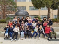 4학년 1반