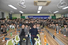 학교앨범<학교소식<운호고등학교 운호고등학교