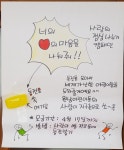 보건소식