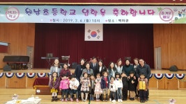 유치원 유치원
