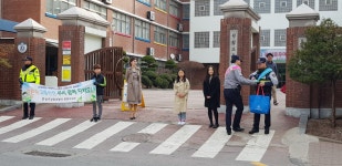 학교앨범<알림방<원평초등학교 원평초등학교
