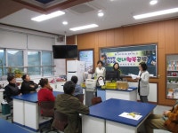 안내앨범<학교소식<안내초등학교 안내초등학교