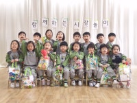유치원 앨범<동광유치원<동광초등학교 동광초등학교