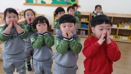 유치원 앨범<동광유치원<동광초등학교 동광초등학교