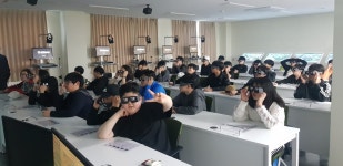 행사사진<학교소식<칠금중학교 칠금중학교