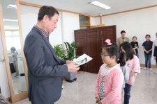 사진<학교행사갤러리<칠금소식<칠금초등학교 칠금초등학교