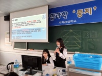 행사앨범<학교소식<청주중앙여자고등학교 청주중앙여자고등학교