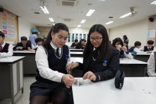 과학관 갤러리<열린마당<충주중앙중학교 충주중앙중학교