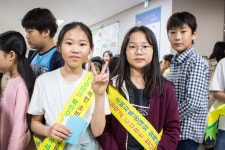 소비자 특공대<CUBE 활동프로그램<소비자교육<동성초등학교 동성초등학교