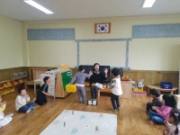 유치원 유치원특수