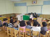 유치원 유치원특수
