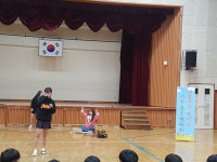 포토앨범<학교소식<가경중학교 가경중학교