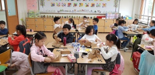 디지털 광장<디지털교과서 연구학교<구정초등학교 구정초등학교