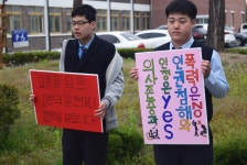 포토갤러리<학교소개<국원고등학교 국원고등학교