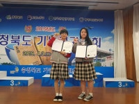 학교새소식<학교소식<한림디자인고등학교 한림디자인고등학교
