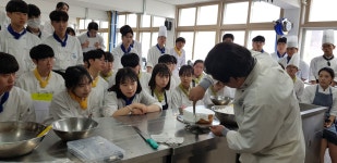 전공교과 교육활동사진<교육활동앨범<학교소식<한국호텔관광고등학교 한국호텔관광고등학교