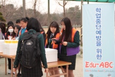 학교행사<학교행사<학교소식<진천상업고등학교 진천상업고등학교