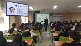 학교행사<학교행사<학교소식<진천상업고등학교 진천상업고등학교