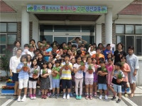 교육활동앨범<학교소식<진천상신초등학교 진천상신초등학교