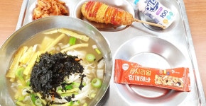 급식게시판<급식이야기<학교소식<충북비즈니스고등학교 충북비즈니스고등학교