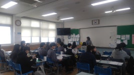 특수교육<교수학습센터<한국바이오마이스터고등학교 한국바이오마이스터고등학교