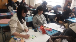 과학교육<교수학습<내토중학교 내토중학교